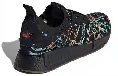 adidas NMD_R1 Primeknit