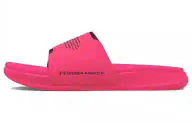 Under Armour Ansa Elevate Pink