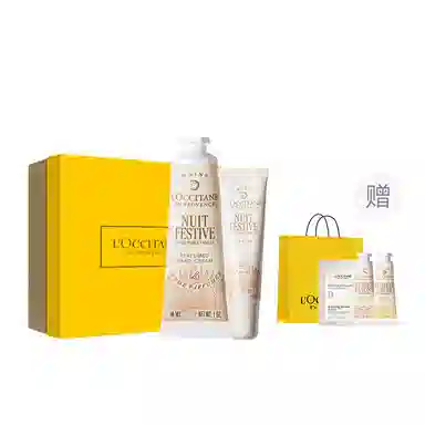 欧舒丹 手唇套装樱花乳木果玫瑰之心护手霜唇膏香氛礼盒 滋润保湿防干裂