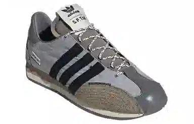 SONG FOR THE MUTE x adidas Shadowturf