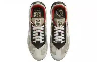 Nike Air Max Pre-Day Grey Brown