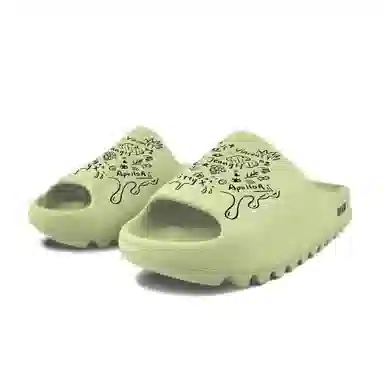 adidas Yeezy Slide Resin