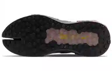 Nike ISPA Drifter Split Iron Grey