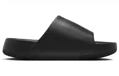 Nike Calm Slide Black
