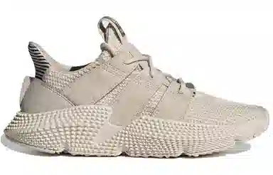 adidas Prophere Light Brown