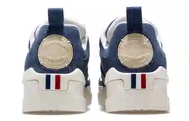 Palladium Pallaslam BB Ate