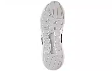 adidas EQT Support ADV