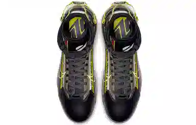 Nike Air Max 720 Saturn Black Gold