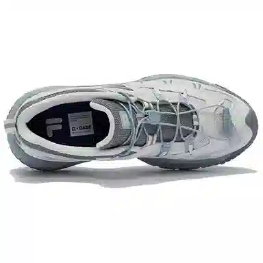 FILA Fusion Sneakers