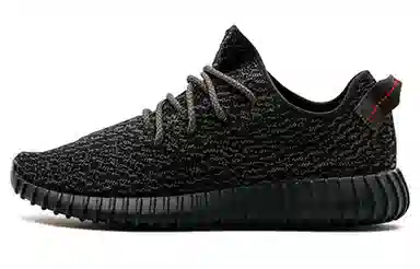 adidas Yeezy Boost 350 Pirate Black