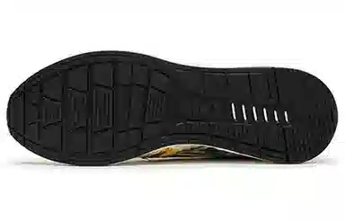 Vivienne Westwood x Asics Hyper Gel-Lyte