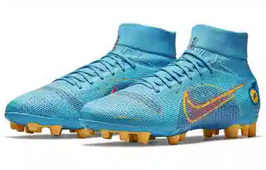 Nike Mercurial Superfly 8 14 Pro AG