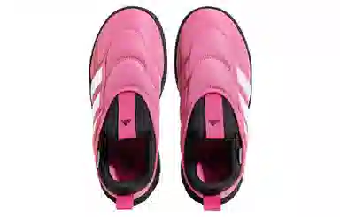 adidas Adipuff Pink