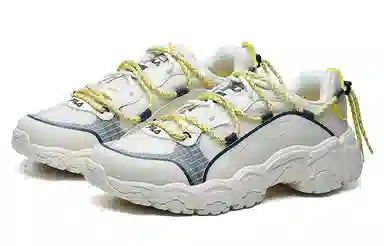 Fila Fusion Low Sneakers Off White