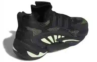 adidas Crazy BYW X 2.0