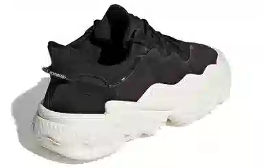 adidas Ozweego TR