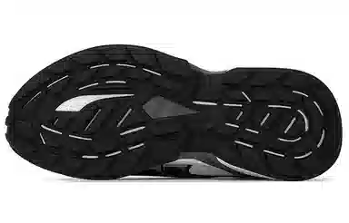 PUMA Pwrframe Aerogram White Grey Black