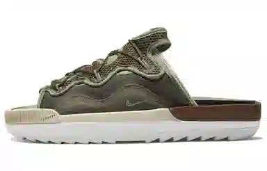 Nike Offline 2.0 Olive Green