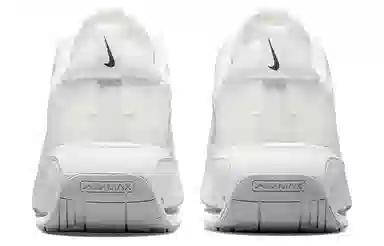 Nike Air Max INTRLK White