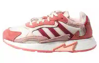 adidas originals TRESC Run BR