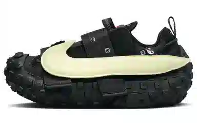 Cactus Plant Flea Market x Nike Air Flea 2 Black