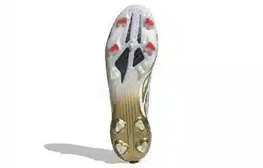 adidas X Speedflow Mo Salah.1 Red Gold