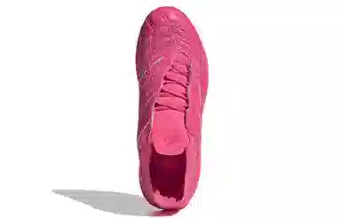 adidas Predator Accelerator Trainers