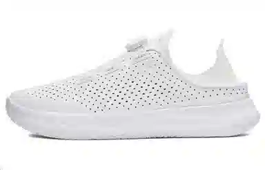 Under Armour SlipSpeed White