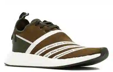 adidas originals NMD_R2 White Mountaineering Trace Olive