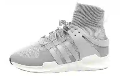 adidas EQT Support ADV Adventure Winter Grey Two