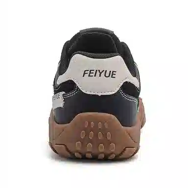 Feiyue