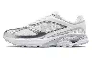 Under Armour Hovr Apparition White Silver