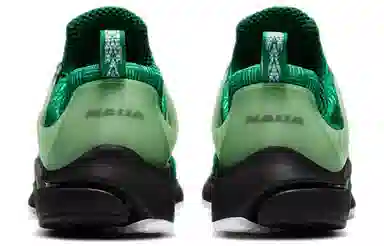 Nike Presto Naija Pine Green
