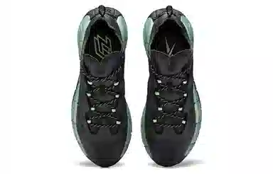 Reebok Zig Kinetica II