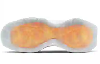 Nike ZoomX Vista Blue White