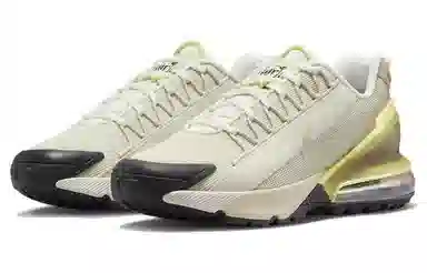 Nike Air Max Pulse Roam Beige Gold
