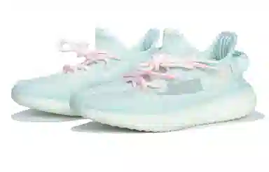 adidas originals Yeezy Boost 350 V2 SHOEME