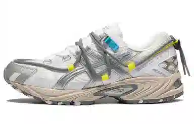 Asics Gel-Kahana TR v2 White Silver