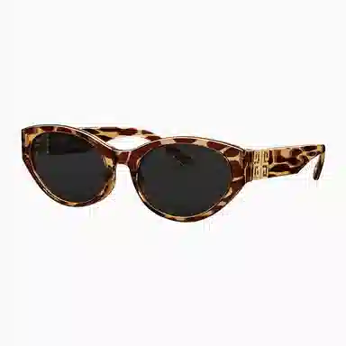 Veeshine Retro Sunglasses
