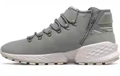 New Balance NBF Grey