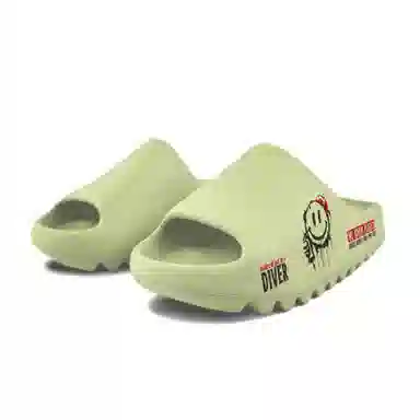 adidas Yeezy Slide Resin