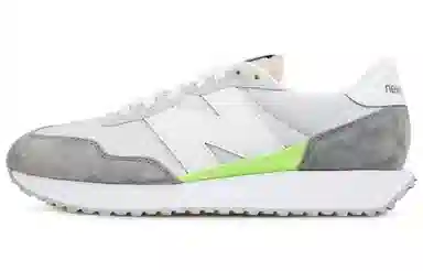 niko and ... x New Balance 237 Grey Green