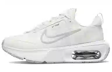 Nike Air Max INTRLK White