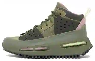 Pharrell Williams x adidas NMD S1 RYAT "Olive"