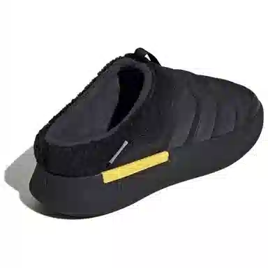 adidas Adipuff MULE Black