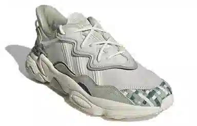 adidas Ozweego Grey Green