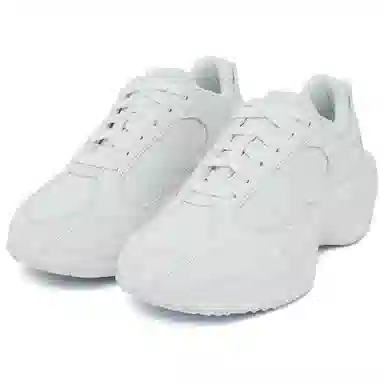 New Balance Wrpd Runner White