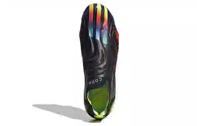 adidas Copa Sense+ FG