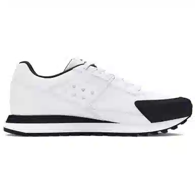 Under Armour Essential White