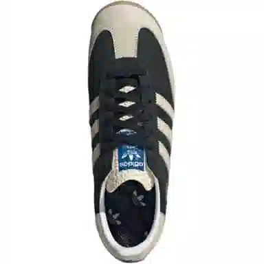 adidas Originals SL 72 RS